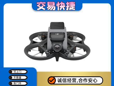乌兰察布丰镇市回收无人机