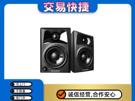 乌兰察布丰镇市回收音响