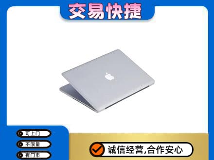 乌兰察布丰镇市回收旧电脑