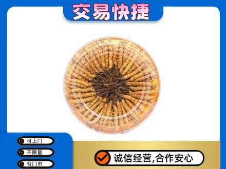 乌兰察布丰镇市回收虫草礼盒