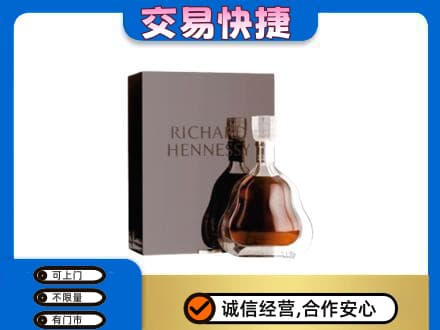 乌兰察布丰镇市回收李察